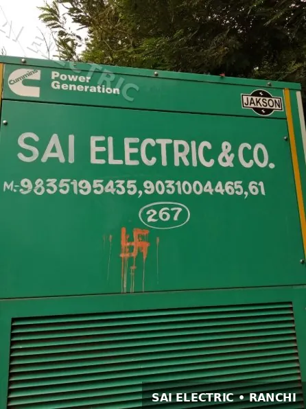 Silent diesel DG set on hire from Sai Electric, Ranchi — fleet photo 30