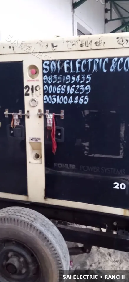 Compact diesel generator on hire — Sai Electric 1